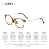 Armazón de Gafas Cuadrado Estilo Coreano Marrón Claro Ultra Ligero de Titanio Puro Gafas Artísticas Anti Luz Azul Miopía Mismo Estilo que Celebridad de Internet Venta al por Mayor 369