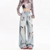 Jeans Anchos Color Naranja Infantil # Rasgados, Pintura Salpicada, Estilo Graffiti para Mujer, Corte Holgado, Adelgazantes, Moda Vintage, Versátiles, Pantalones de Largo hasta el Suelo.