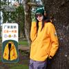 Chaqueta Tres en Uno Estilo Luo Tuo para Hombres y Mujeres, Chaqueta Outdoor Nueva, Ropa de Montañismo a Prueba de Viento, Ropa de Trabajo de Invierno, Personalizado