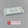 Prato Clássico Vintage Nostálgico Estilo Combate, Prato Raso de Porcelana Azul e Branca em Melamina, Prato para Acompanhamento de Hot Pot Específico para Restaurantes, Prato de Bucho de Boi para Uso Comercial