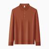 Polos de Manga Larga con Cuello Solapa para Primavera y Otoño, Ropa de Trabajo Personalizada, Ropa de Clase, Camisas Culturales, Camisas Publicitarias para Fiestas de Team Building