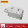 Módulo de tiristor SKKT323/12E SKKT323/14E SKKT323/16E SKKT323/18E