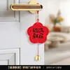 Decoraciones para inauguración de casa, adornos para manijas de puerta, colgantes de campana, suministros para ceremonia de mudanza, decoración de casa nueva