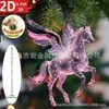 Em Estoque Website Independente Item Mais Vendido Ébano Cavalo Majestade 2D Acrílico Decorativo Preto Ébano Cavalo Estatueta Novo