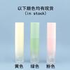 Tubos de esmalte de labios con degradado multicolor redondos al por mayor, tubos vacíos para esmalte de labios, materiales de embalaje cosméticos imprimibles, fabricantes