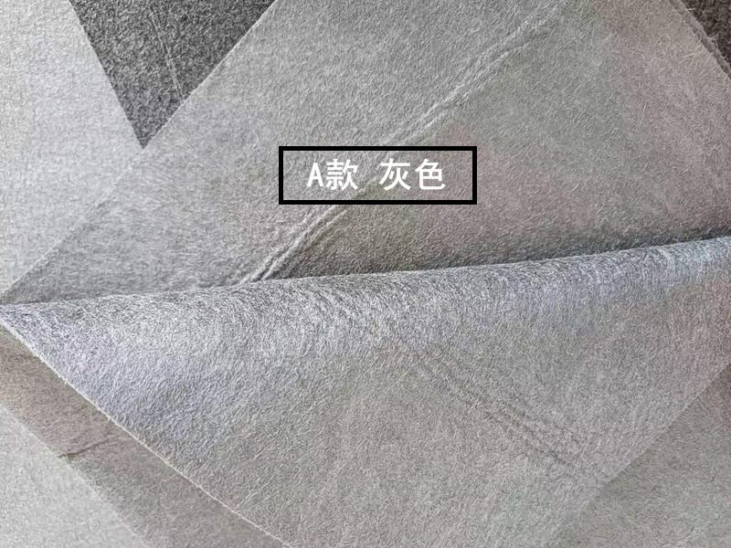 微信图片_20220929162619