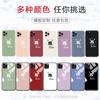 Adequado para Casais 16 Maçã 17Pro Capa de Celular Iphone13 Personalizada 12 Assinatura 18Promax Vidro 14Pro