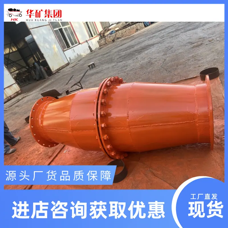 微信图片_20240627100108_副本.jpg