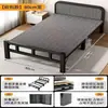 Cama plegable, cama sencilla, cama portátil de acompañante, cama para siesta en la oficina, cama individual económica para viviendas de alquiler, cama sencilla estilo militar
