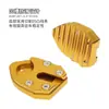 Adecuado para Sanyang MAXSYM TL500 TL508 soporte para pie de aleación de aluminio modificado para ampliar el soporte lateral del asiento la almohadilla del pie del soporte lateral