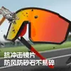 Nuevas Gafas de Ciclismo de Marco Grande Estilo Europeo y Americano para Hombres, Gafas de Sol Resistentes al Viento para Deportes al Aire Libre para Mujeres, Gafas de Una Pieza para Montañismo, Gafas de Esquí