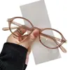 Gafas de Prescripción Ovaladas Retro de Moda para Estudiantes Mujeres, Moldean el Rostro, Adecuadas para Miopía, Disponibles con Lentes de Prescripción