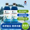 Novo Líquido Nutriente Dr. Flowers Planta Universal Concentrado Hidropônico Foliar Fertilizante Líquido para Rega de Flores