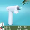 Borrifador Elétrico, Desinfetante de Álcool Recarregável, Borrifador de Líquido Doméstico, Borrifador para Rega de Jardim, Borrifador de Pesticidas