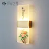 Luminária de parede para cabeceira porta base de alumínio fonte de luz LED componentes abajur de acrílico sala de estar montada na parede luxo tecido ferro