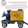 Bomba d'água com motor diesel para prevenção de inundações Hansa Bomba d'água com motor diesel para prevenção de inundações Bomba de drenagem autoescorvante para prevenção de inundações Bomba de emergência para resgate