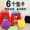 Cojín para Silla de Cuatro Estaciones Pegamento para Silla Cojín para Taburete Almohadilla para Glúteos Cubierta de Cojín Suave Antideslizante Engrosado Cuadrado Largo para Sentarse Suave Invierno
