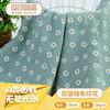Tela de Algodón de Doble Capa con Estampado de Margaritas para Ropa de Casa Tela de Gusano de Seda Burbuja Pijamas Pantalones Anti-Mosquitos