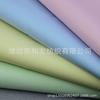 Tecido de Lona de Poliéster-Algodão Mais Vendido de Fábrica, Tecido para Bolsas e Roupas de Trabalho, Tecido para Uniformes de Enfermagem, Lona Rígida Impermeável