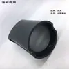 Boca de llenado de tanque de combustible camión semirremolque camión de servicio pesado cubierta de cuello de llenado de tanque de combustible de hierro tapa de tanque de combustible de coche modificación de cuello de puerto de llenado de aceite de hierro