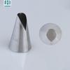 Bico de Confeitar Santa Ana em Formato de Peixe Aço Inoxidável V-Shaped Bico de Confeitar para Creme Biscoito Bolinho Ferramenta de Confeitaria
