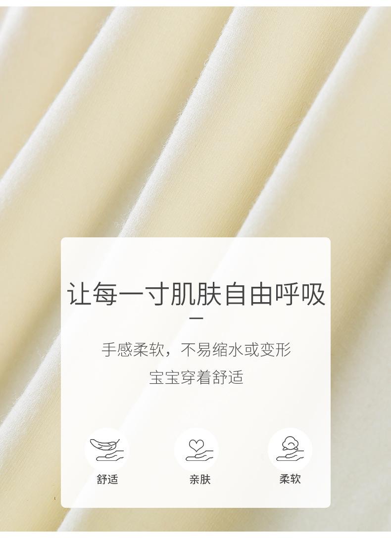 GBO160-A详情页1_04.jpg