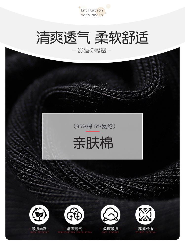 男款儿童萝卜裤详情页-750_03.jpg