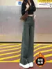 Pantalones de Pana Gruesa de Pierna Ancha para Mujer 2025 Otoño e Invierno Nuevo Estilo Forrados de Felpa Cintura Alta Efecto Adelgazante Pantalones Rectos Estrechos