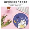 Alfombrilla de Ratón Redonda de Anime de Dibujos Animados con Imágenes para Niñas Oficina Juegos Laptop Almohadilla Pequeña Material de Goma