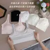 Ropa Interior Sin Costuras de Nuevo Estilo para Niñas en la Segunda y Tercera Etapa de Estudiantes de Secundaria y Preparatoria, Ropa Interior para Niñas Transpirable con Copas Completamente Fijas