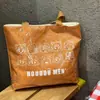 Diez Bolsas de Papel Dupont Portátiles Qintian, Artículos Personalizados para Conciertos, Bolsas de Papel Kraft, Bolsas para Almacenamiento de Estudiantes y para Ir al Trabajo