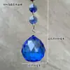 Acessórios para Lâmpada de Cristal Bola de Cristal Colorida Bola de Diamante Bola de Milho 30 # Diâmetro 40mm Pingente para Decoração de Casamento