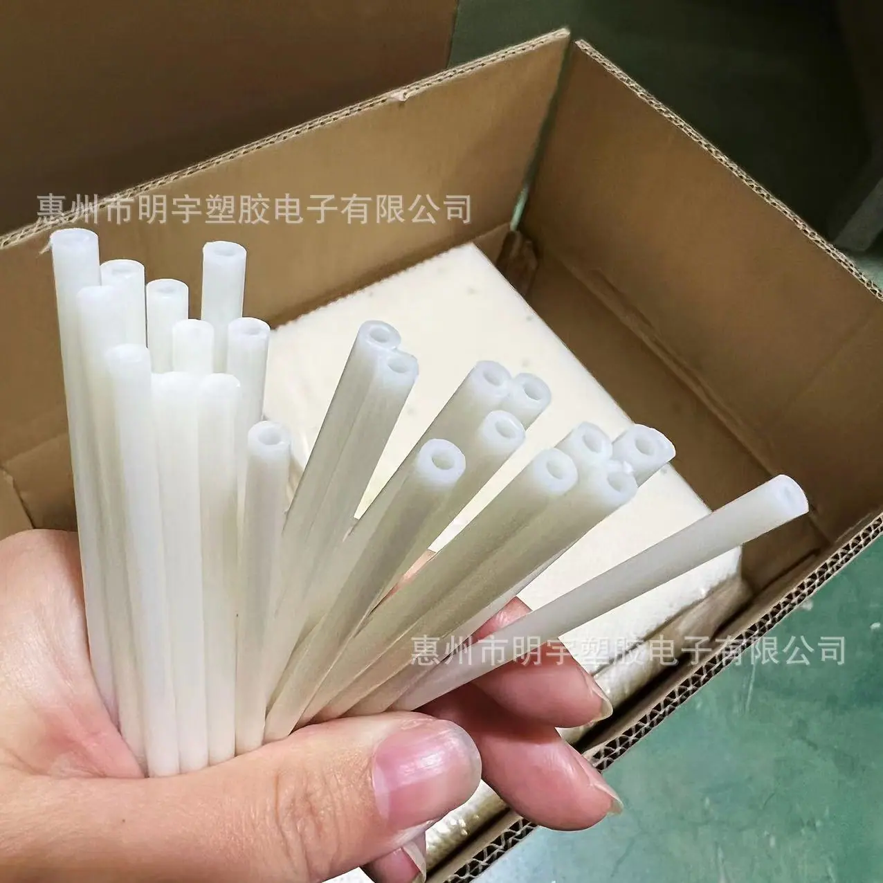微信图片_20240113113722.jpg