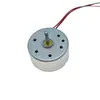 Módulo de control por cable bidireccional, placa de interruptor de control de motor hacia adelante/atrás, con cable y carcasa, motor DIY, miniatura, 3-10V
