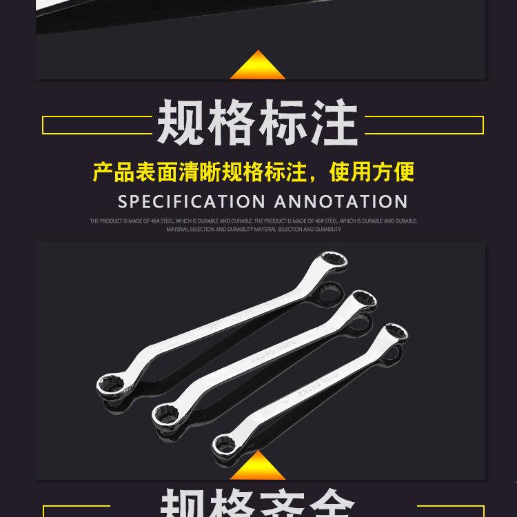 详情页_09