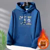 Suéter com Capuz Espesso Forrado de Lã Masculino Outono e Inverno Nova Moda Estudante Top Solto Versátil Casual Hoodie Jaqueta Plus Size