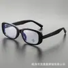 Estilo K de Mostrar la Cara Marco Negro Pequeño Retro Anti-Luz Azul Marco Oversize Gafas para Miopía Gafas Sin Maquillaje Femenino Marco Mismo Estilo Xiaohongshu