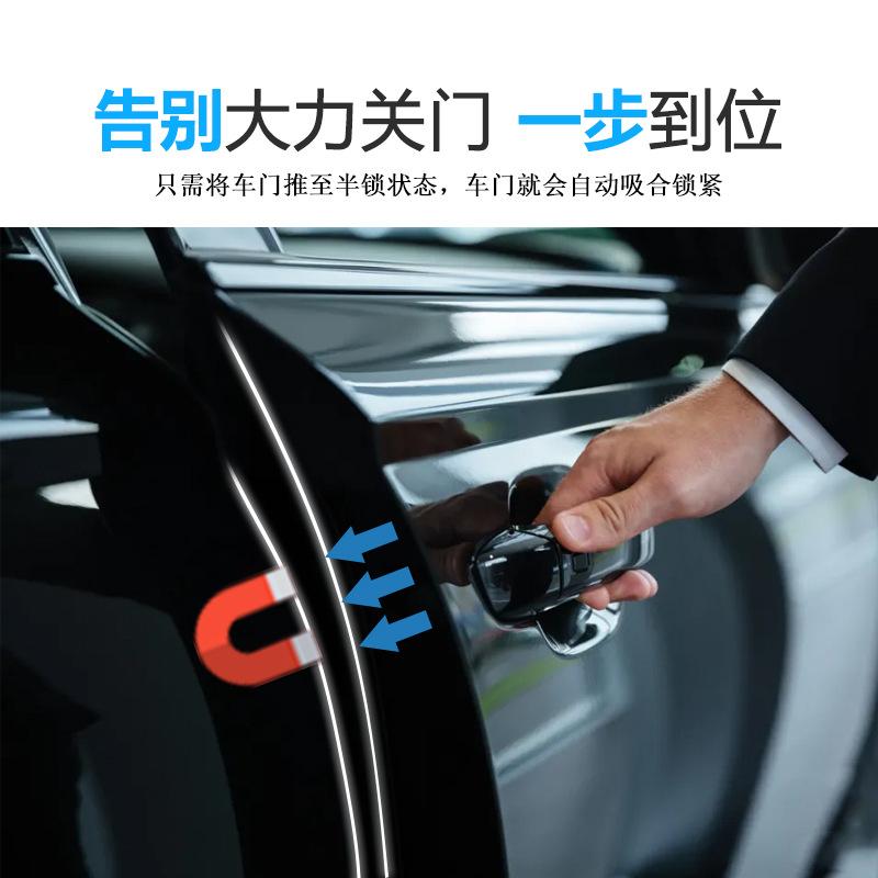 电吸门主图3.jpg