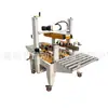 Máquina Embaladora Automática de Sacos de Sementes por Pesagem, Máquina Rotuladora de Batata Frita e Biscoito, Máquina de Embalagem por Pesagem