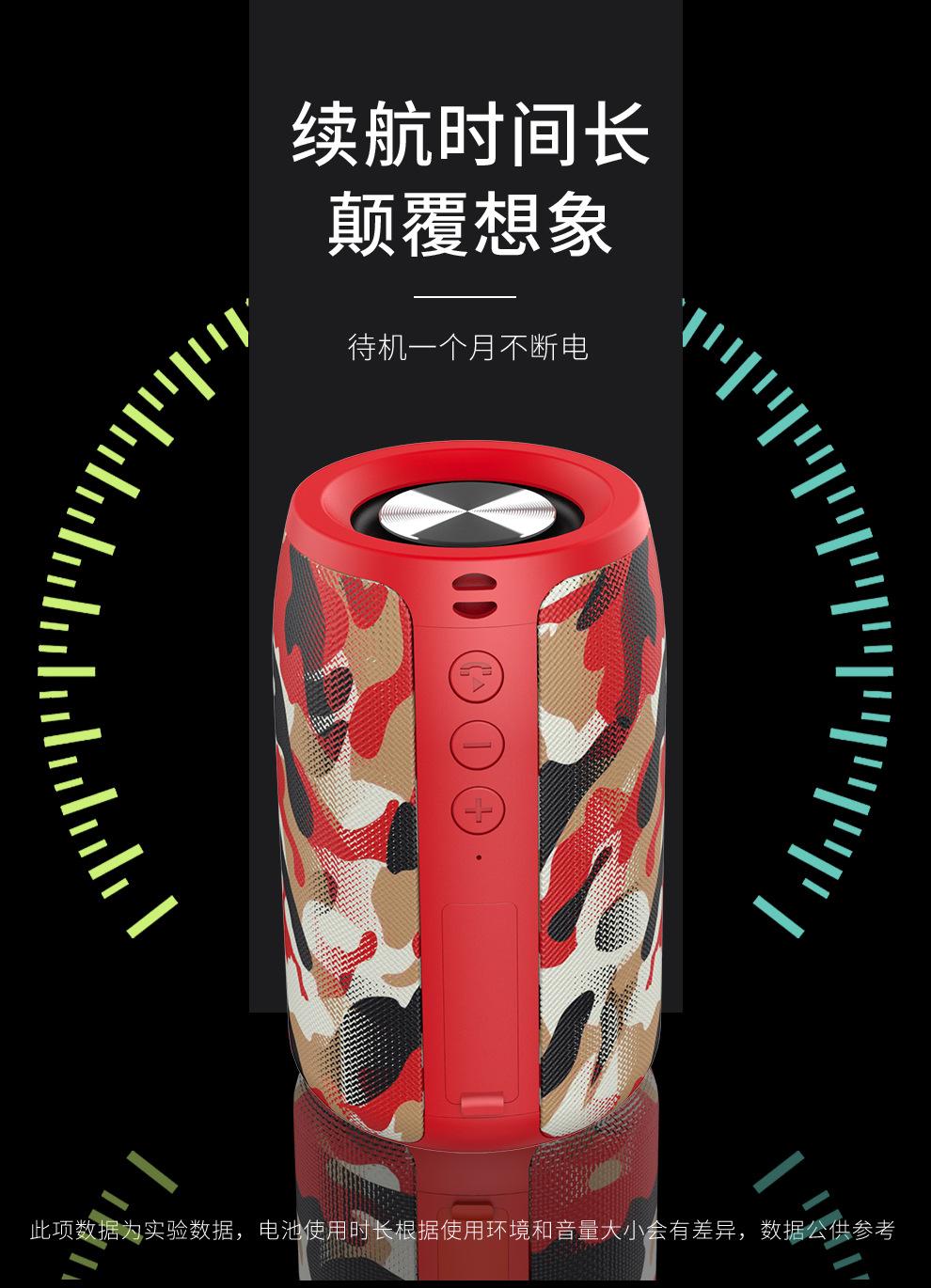S32详情页-990-_13.jpg