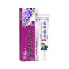 Hui Zhong Tang Veneno de Lobo Raíz de Cama de Serpiente Crema Anti-Picazón Fabricante Uso Externo en la Piel Crema Herbal Calmante Venta al por Mayor en Stock 1