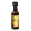 Aceite de Nueces Liangshan de Sichuan, Prensado de Primera Calidad, 500ml, Caja de Regalo para Transmisión en Vivo de Dominio Privado, Personalización, Proceso de Prensado en Frío, Fecha Nueva
