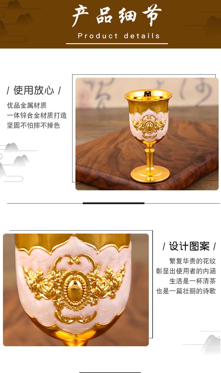 详情_04.jpg