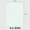 Papel de embrulho para buquê série poá estilo coreano 150g papel de embrulho flor poá design DIY papelão rígido arte floral