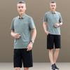 Novo Conjunto Esportivo de Verão 2026 para Homens de Meia-Idade e Idosos, Roupa de Verão para o Pai, Roupa Casual de Manga Curta de Seda Gelada de Secagem Rápida para o Pai