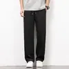 Pantalones Casuales de Pierna Recta para Verano 2026 Versátiles Holgados Estilo Coreano Pantalones de Moda Pantalones Casuales de Ins para Jóvenes
