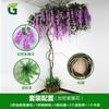 Ramas Simuladas Paisajismo Interior Hojas de Plástico Plantas Verdes Falsas Hojas de Arce Hojas de Ginkgo Hojas Decorativas de Árbol Banyan Ramas