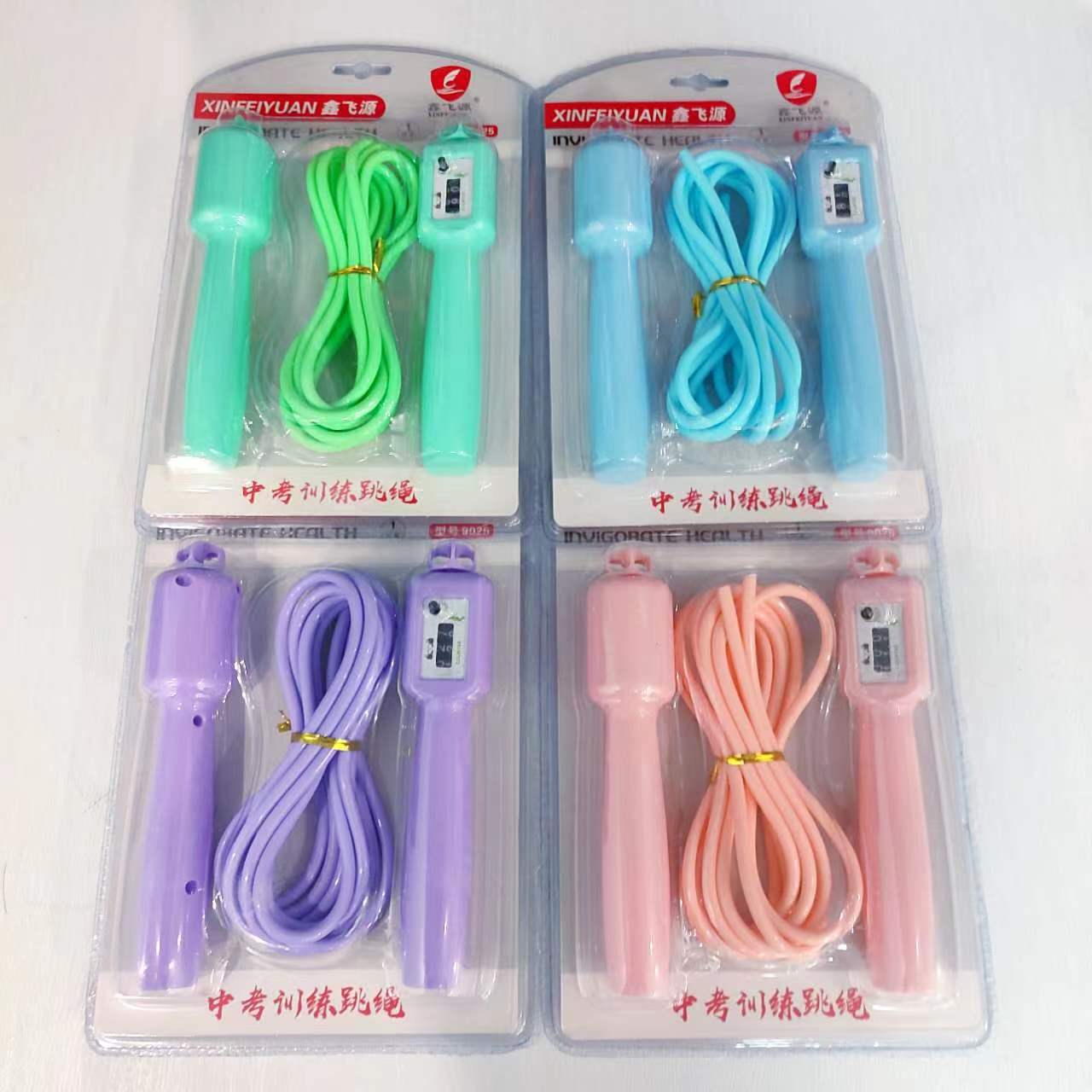 微信图片_20221110215639