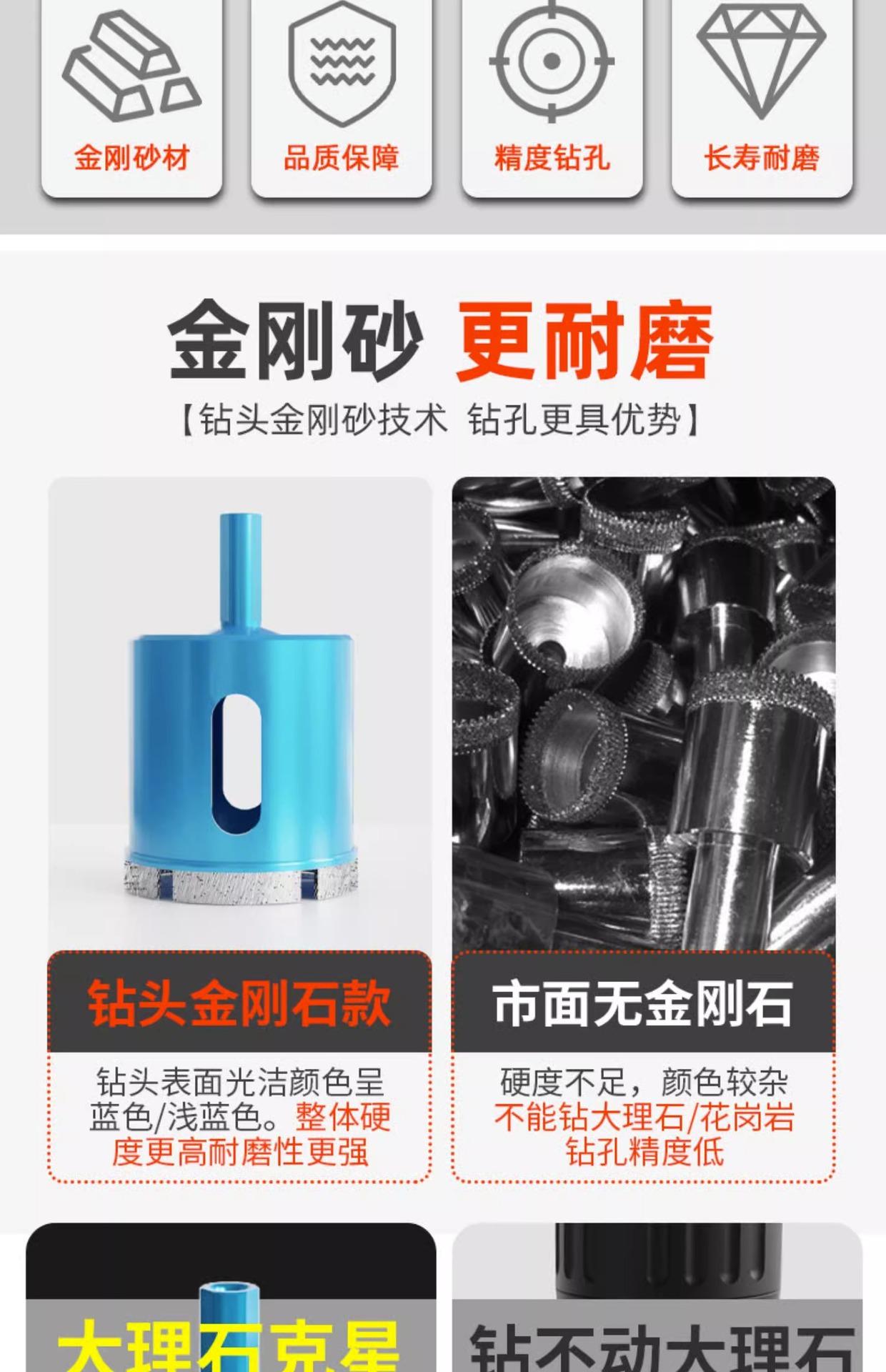 详情图片_04.jpg