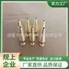 Juego de Cinco Piezas de Accesorios para Pistola Soplador de Aire, Boquilla de Aire de Latón, Rosca Exterior, Conector de Soplado Listo, Accesorios para Pistola Pulverizadora